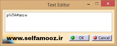 نوشتن متن با دستور Text در محیط Drafting