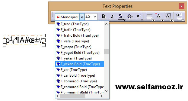 انتخاب فونت از نوار ابزار Text Properties