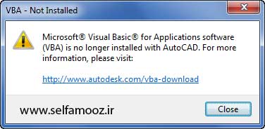 پنجره Not Installed در VBA