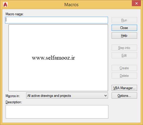پنجره Macros در اتوکد