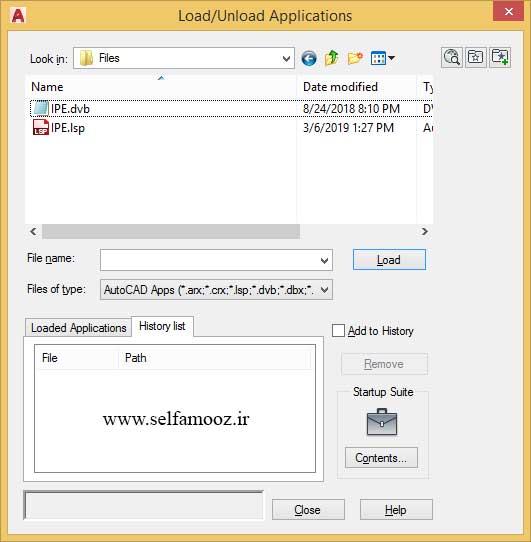 پنجره Load/Unload Application اتوکد