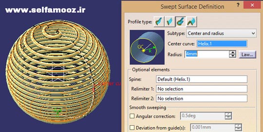 دستور Sweep در طراحی فنر گرد کروی در کتیا