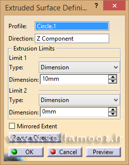 دستور Extrude و پنجره Extrude Surface Definition