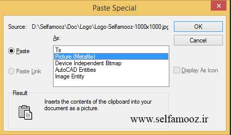 پنجره Paste Special در اتوکد