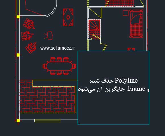 نحوه اجرای دستور Wipeout در اتوکد