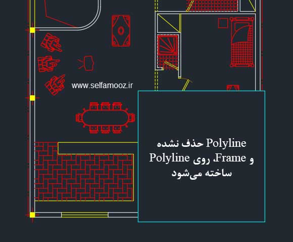 نحوه اجرای دستور Wipeout در اتوکد