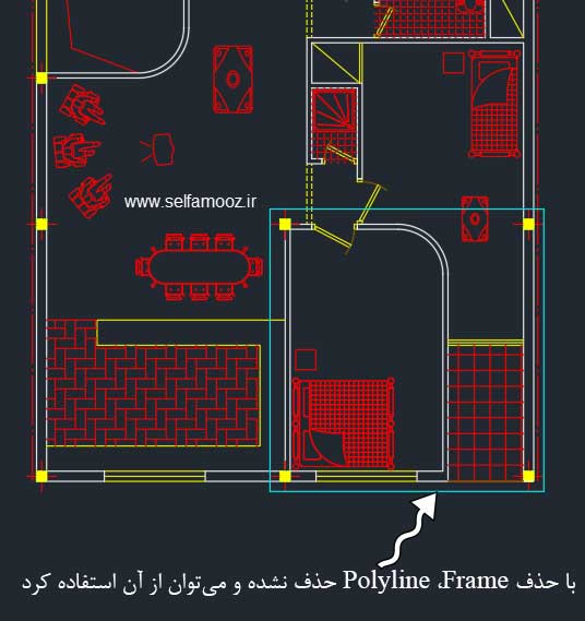 نحوه اجرای دستور Wipeout در اتوکد