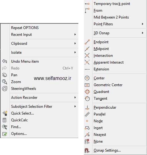 Keyboard Shortcuts