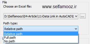قسمت File در پنجره New Excel Data Link اتوکد