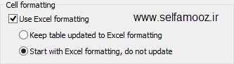 قسمت Cell formatting در پنجره New Excel Data Link اتوکد