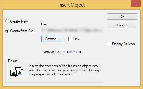 پنجره Insert Object در اتوکد