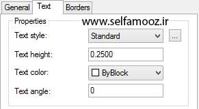 سربرگ Text از قسمت Cell styles در ویرایش جدول در اتوکد