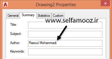 پنجره Drawing Properties