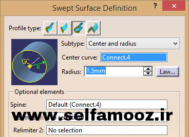 دستور Sweep و پنجره Swept Surface Definition