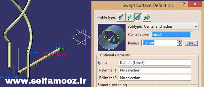 دستور Sweep و پنجره Swept Surface Definition