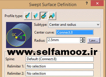 دستور Sweep و پنجره Swept Surface Definition