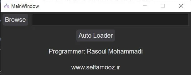 برنامه Auto Loader